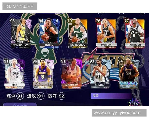 豪门风云足球球员搭配解析助你打造梦幻球队阵容技巧分享